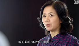 张建新