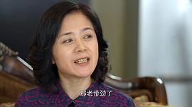张建新