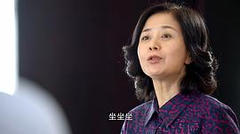 张建新