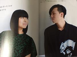 野田洋次郎