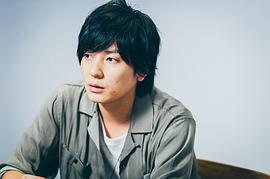 山村隆太