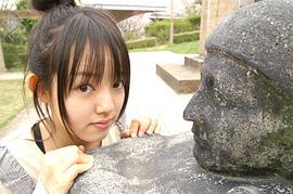 柳生美结