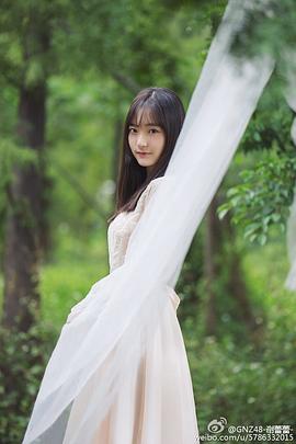 谢蕾蕾