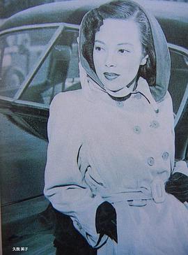 李香兰