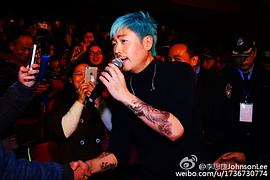 李思捷