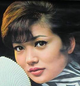 浅丘琉璃子