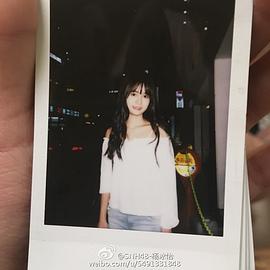 杨冰怡