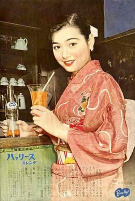野添瞳
