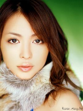岩佐真悠子
