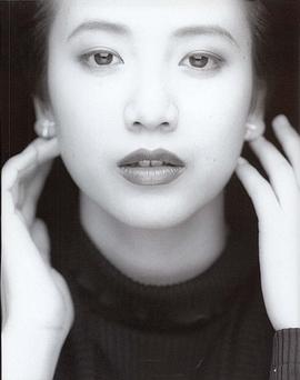 户田菜穗