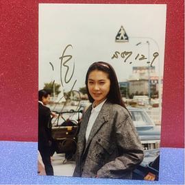 浅野温子
