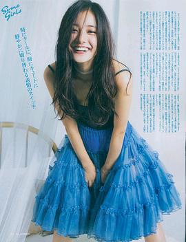 新木优子
