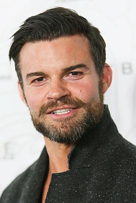 丹尼尔·吉里斯