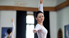 黄梦莹