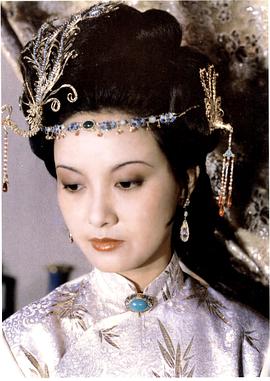 邓婕