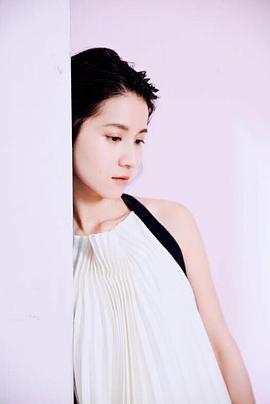 连俞涵