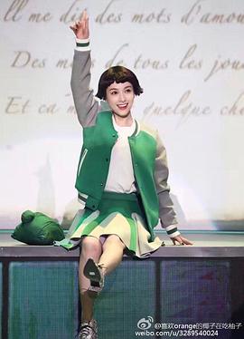 吴昕