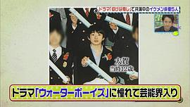 仲野太贺