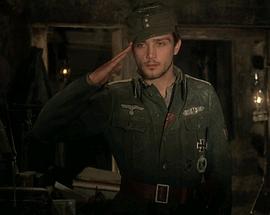 Igor Galo