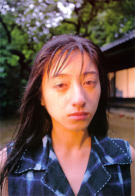 麻田香织