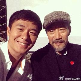 李东恒
