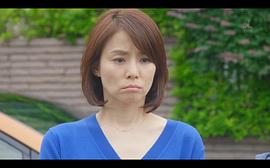 石田百合子