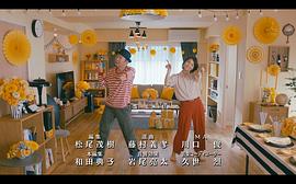 石田百合子