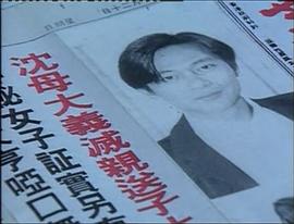江华