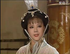 梁丽