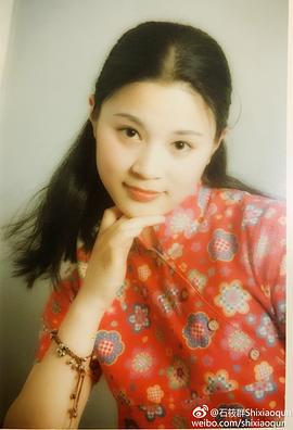 石筱群