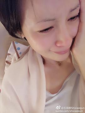 石筱群