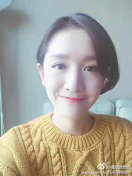 晁然