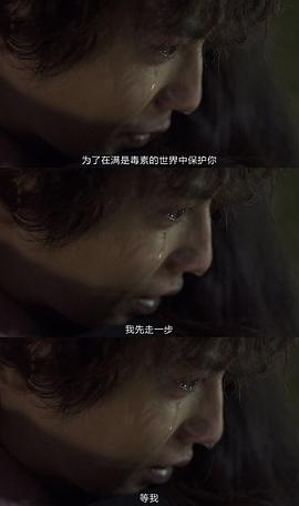 志尊淳