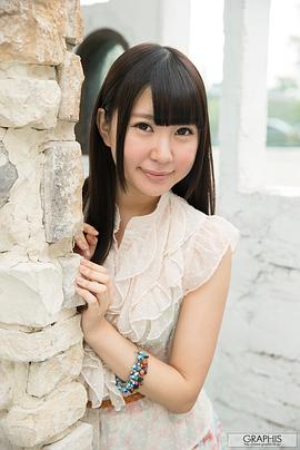 逢坂春菜