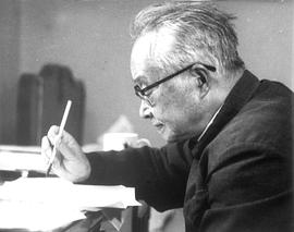 沈从文