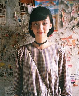 袁澧林