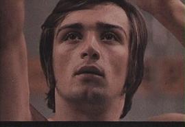 Igor Galo