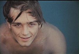 Igor Galo