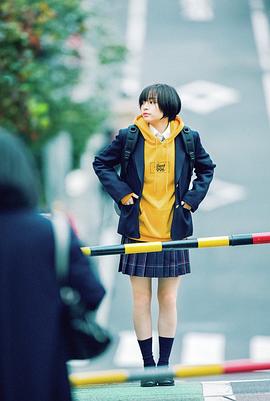 广濑铃