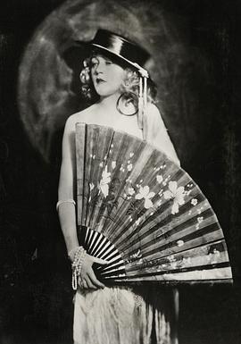 梅·默里