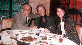 张闽