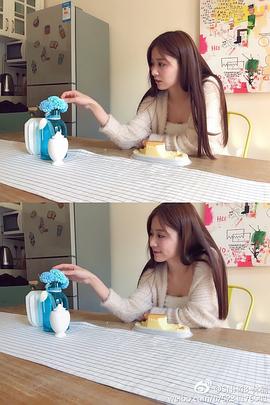 林楠