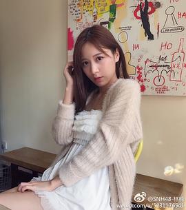林楠