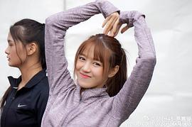易嘉爱