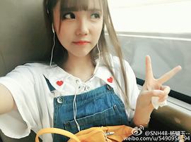杨韫玉