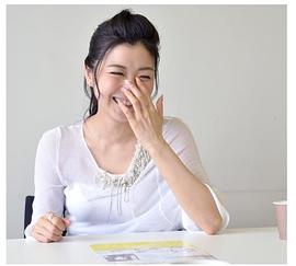 新妻圣子