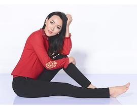 王雅婷