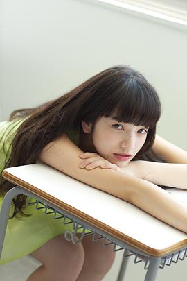 小松菜奈