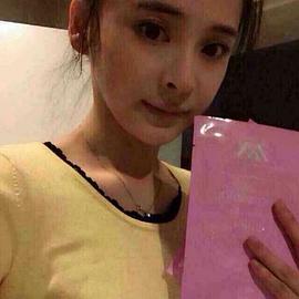 卢蒽洁