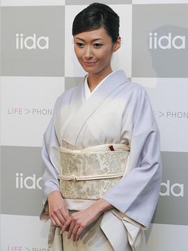 田丸麻纪
